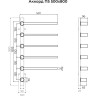 Полотенцесушитель TERMINUS АККОРД П5 500х800 электро 4670078568120