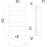 Полотенцесушитель TERMINUS Классик П6 450х650 4630080268425