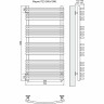 Полотенцесушитель TERMINUS Марио П23 500х1096 (8+5+5+5) 4620768886805
